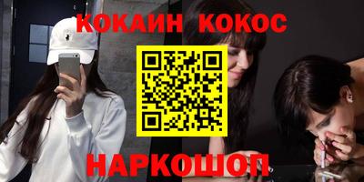 бошки Краснознаменск