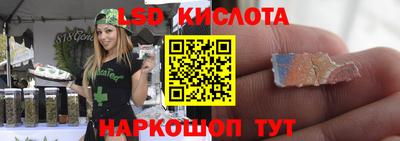 бошки Краснознаменск