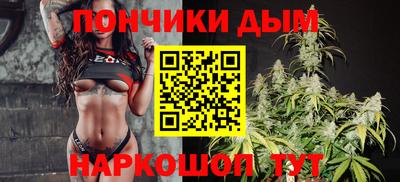 кокаин Краснокаменск