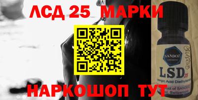бошки Краснознаменск