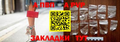 бошки Краснознаменск