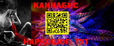 бошки Краснознаменск