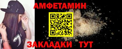 бошки Краснознаменск